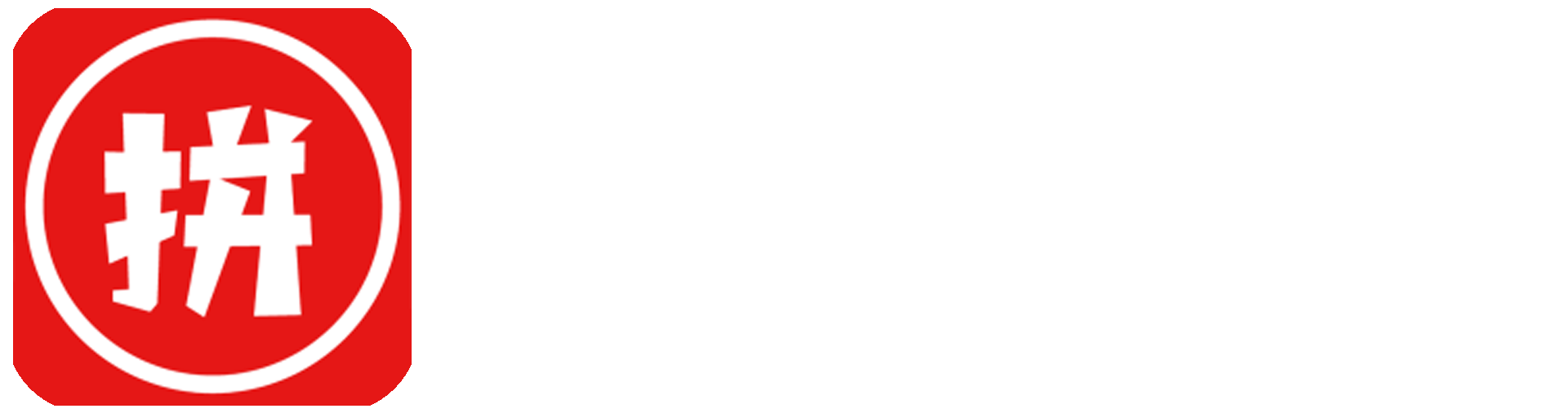 大麦助手